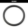 Daytona Oil Filler Cap PREMIUM ZONE Repair O-ring M27 Common