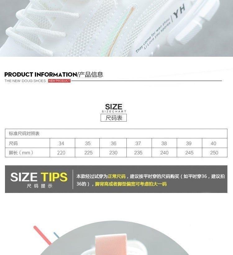 2025 spring and summer new mesh shoes women's breathable mesh sports shoes women's hollow leisure basic student flat white shoes