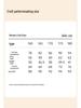 Women's Cotton Thin Thermal Underwear Set