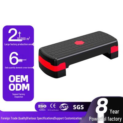 Ev Egzersizleri İçin Ayarlanabilir Aerobik Yoga Step Platformu