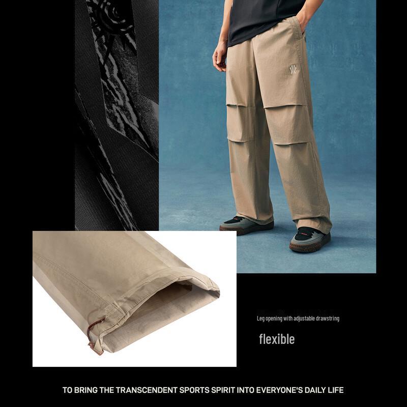 ANTA Kyrie Irving Series Unisex Straight Casual Parachute Pants
