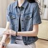 Karra Selena Denim Short Sleeve Jacket A5m0730