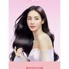 KUNDAL - Protein Bonding Hair Mist Serum Violet Muguet
