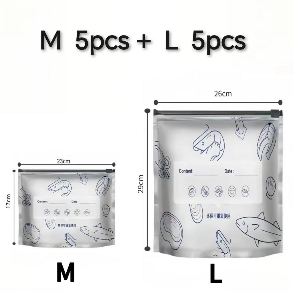 Zipper-style Thickened Aluminum Foil Sealed Cold Bag; Home Freezer Food Preservation Bag; Environmental Food Packaging Bag.