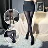 Elegant Black Silky Horse Oil Pantyhose – Women's Shiny Aurora Tights