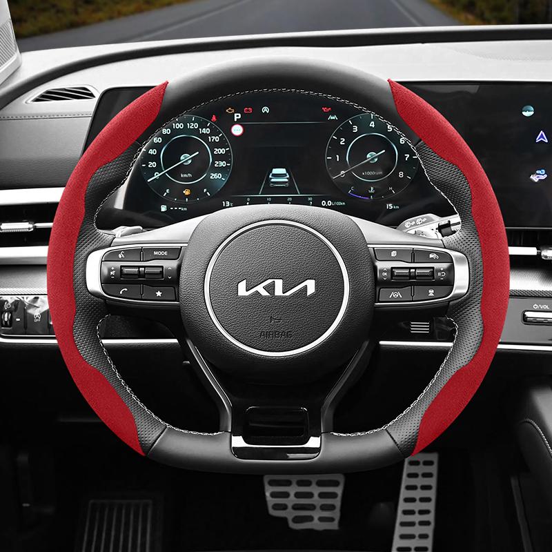 Suitable for Kia Anti-Slip Buckle Segmented Suede Steering Wheel Cover Suitable for Ceed Jd Picanto Sportage 3 Rio 4 Ev3 Cerato 2 Stonic Xceed Morning