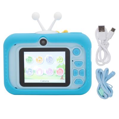 Kids Camera Yellow 2in Screen 12MP Front Rear Lens Video Recording Rich Stickers Filters Toddler