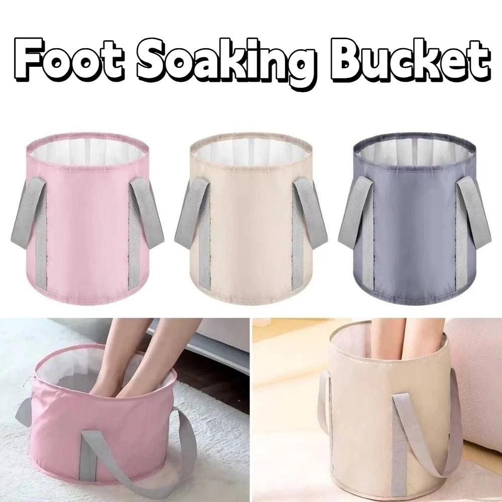 Skládací umyvadlo na nohy proti úniku Přenosný kbelík na namáčení nohou Kolej
