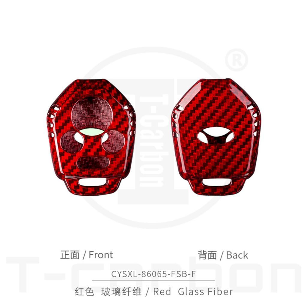 T-Carbon Carbon Fiber Car Key Case Cover Fit For Subaru Gt86 Forester Auto Key Case Interior Accessories