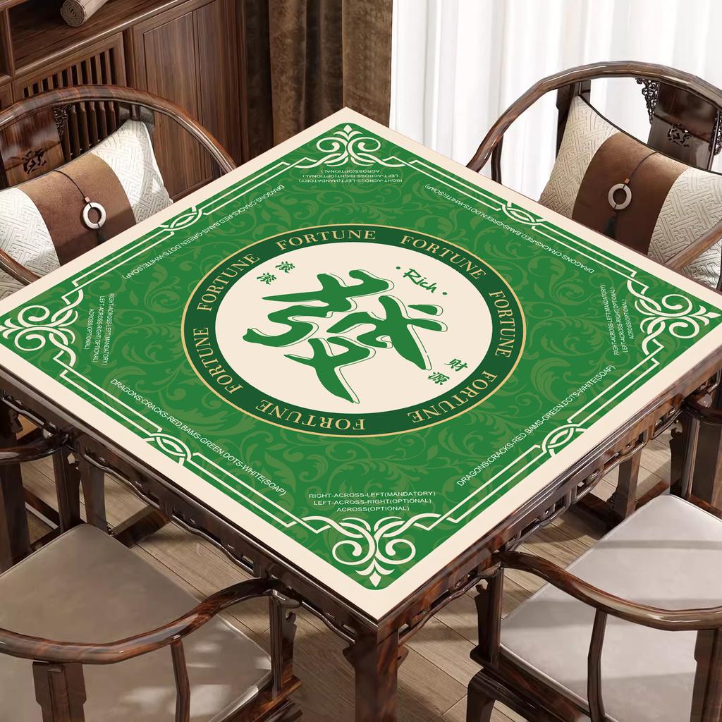 Mahjong Tablecloth, Rubber Chess And Card Mat, Non-Slip And Noise Reduction, Easy To Take Care Of For Home Use, Dirt-Resistant Poker Table Mat