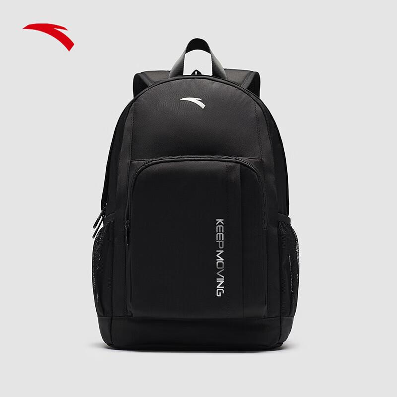 Anta Walker Sports Backpack 23L