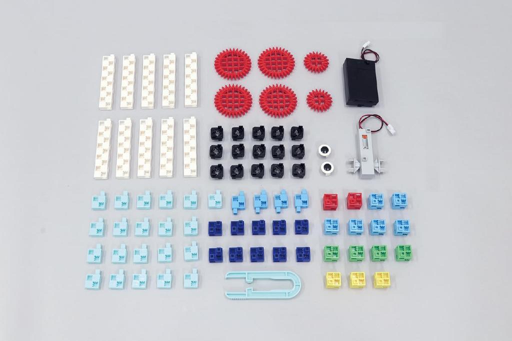 Artec Block Robolink Basic Free Programming Robot Block Educational Toy 95043