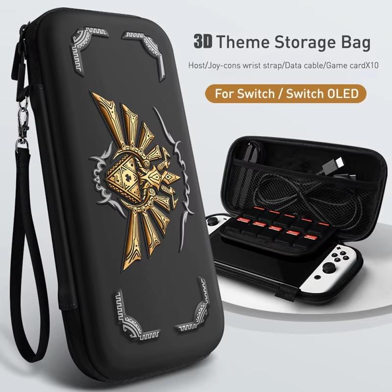 3D Theme Storage Bag for Nintendo Switch Portable Carrying Hard Case Waterproof NS Switch OLED Game Accessories