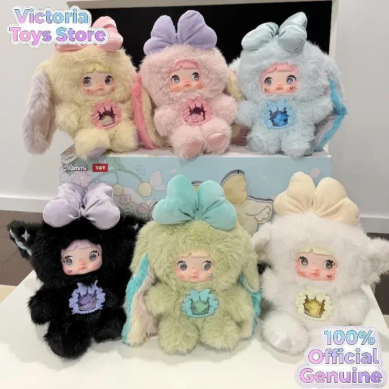 Genuine Nommi Another World Series Blind Box Mystery Box Surprise Bag Cute Doll Bag Charm Trendy Toy Cute Decorative Ornament