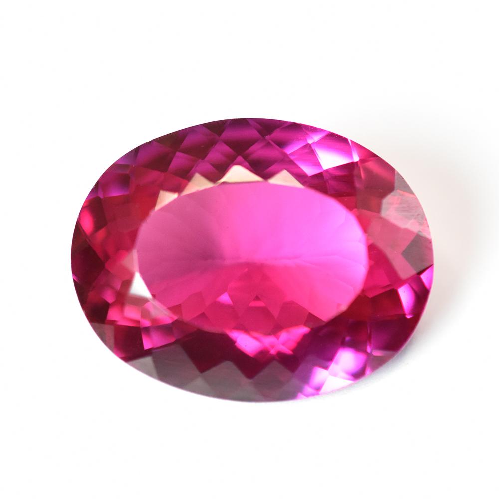 Natural Purple Sapphire 19.95ct Oval Cut Loose Gemstone