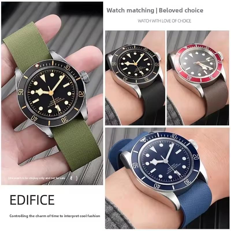 Watch Band For Tudor, Rolex, Omega, Longines, Tissot, IWC and Hamilton fluororubber all-in-one universal watch straps