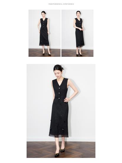 Fashion V-neck Vest & Star Sequin Organza Skirt Set