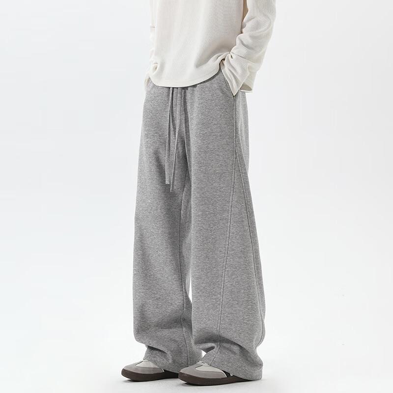 Zafili Men's Loose Straight Leg Sweatpants