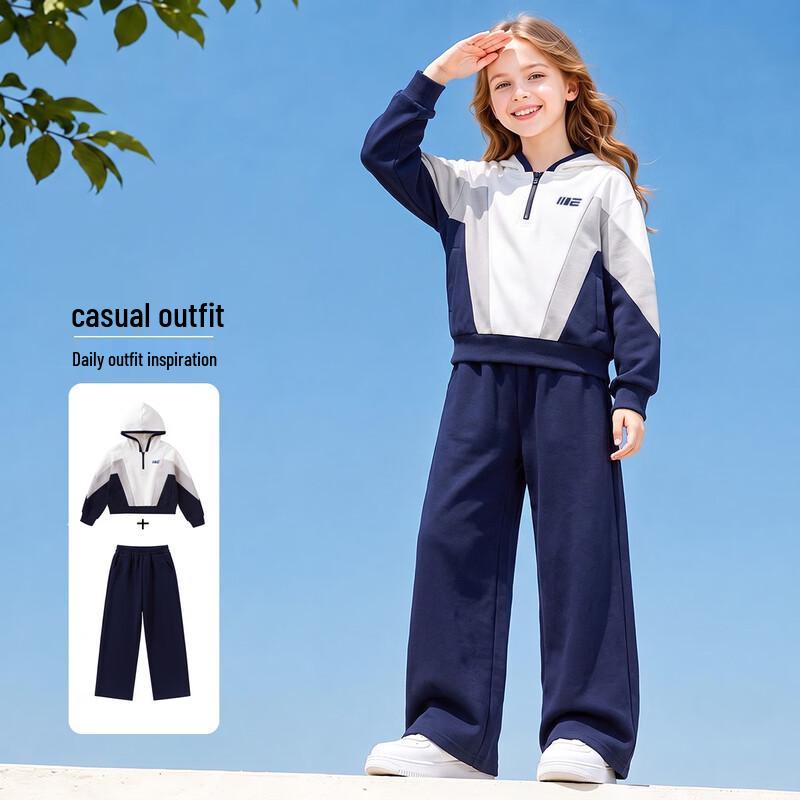 Tonlion Girls' Casual Color-Blocked Hooded Two-Piece Set