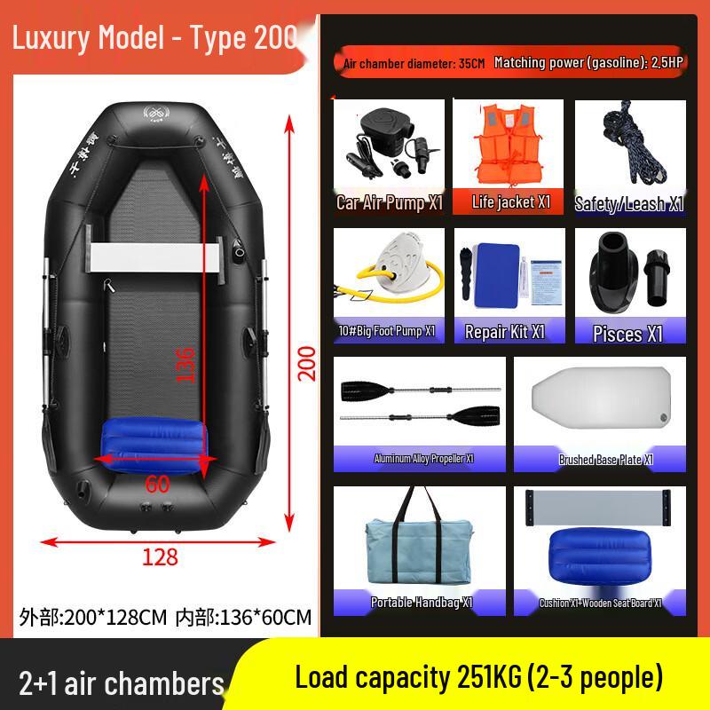 Li Shen Heavy-Duty Inflatable Fishing Boat