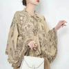 Thin Print Sunscreen Shawl Women Summer Uv Protection Riding Sunscreen Cloak Lady Poncho Capes Black