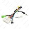 Isuzu D-MAX (08-18) Navigation and Rear-View Modification Power Cord