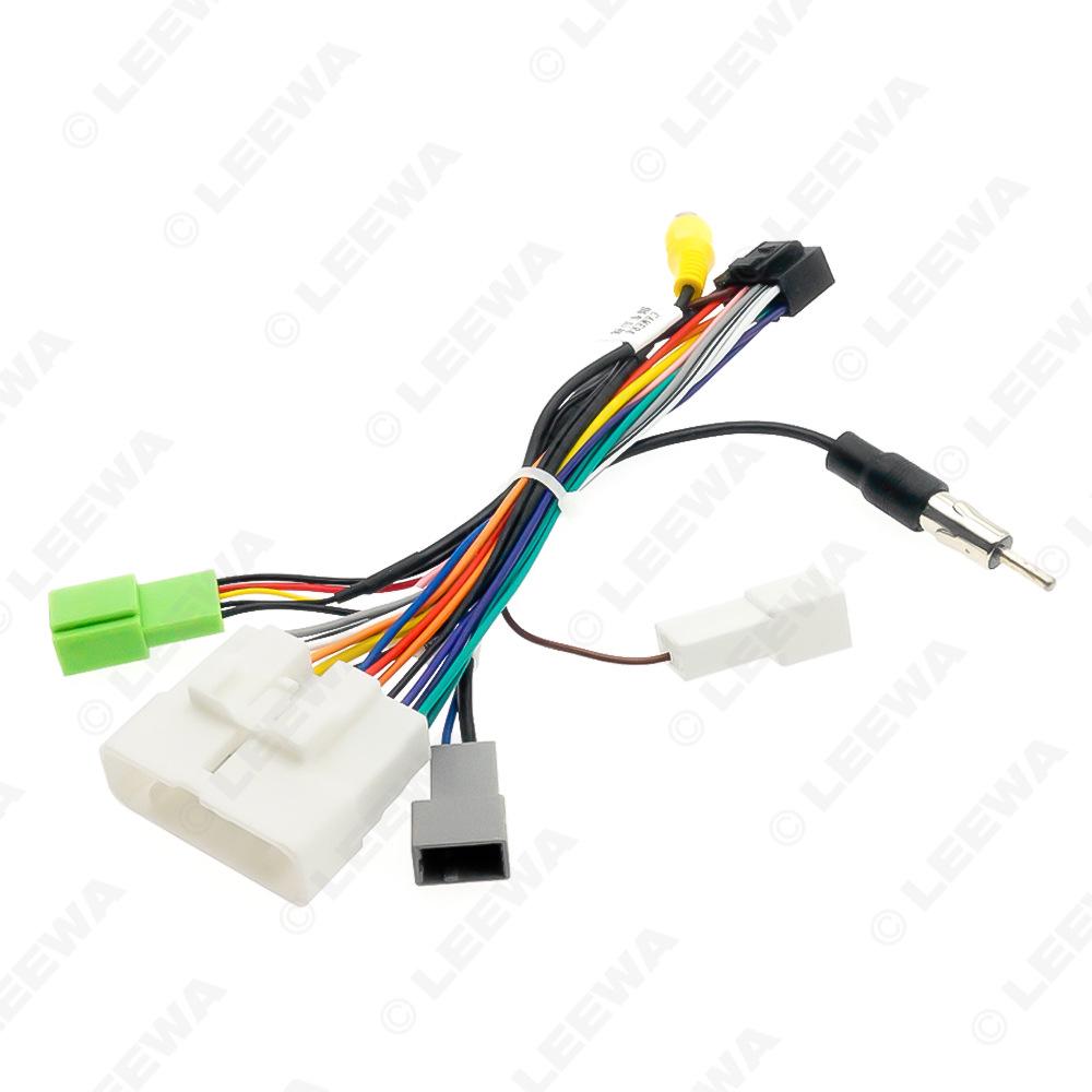 Isuzu D-MAX (08-18) Navigation and Rear-View Modification Power Cord
