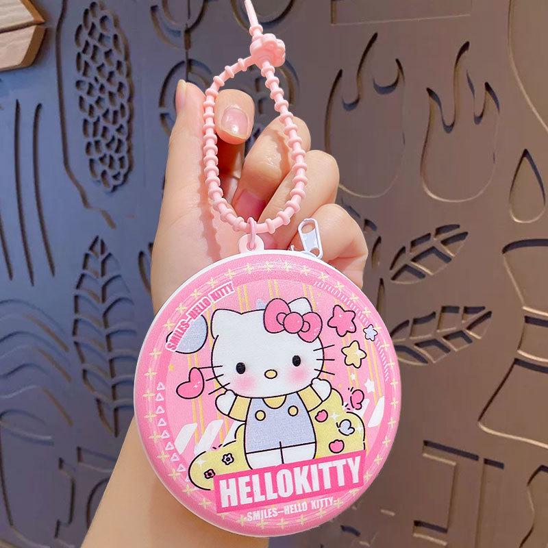 My Little Pony Coin Purse & Keychain Charm Gift Set