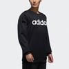 adidas Essentials Comfort Sweatshirt Langarm Pullover Herren Tops Schwarz DM4278
