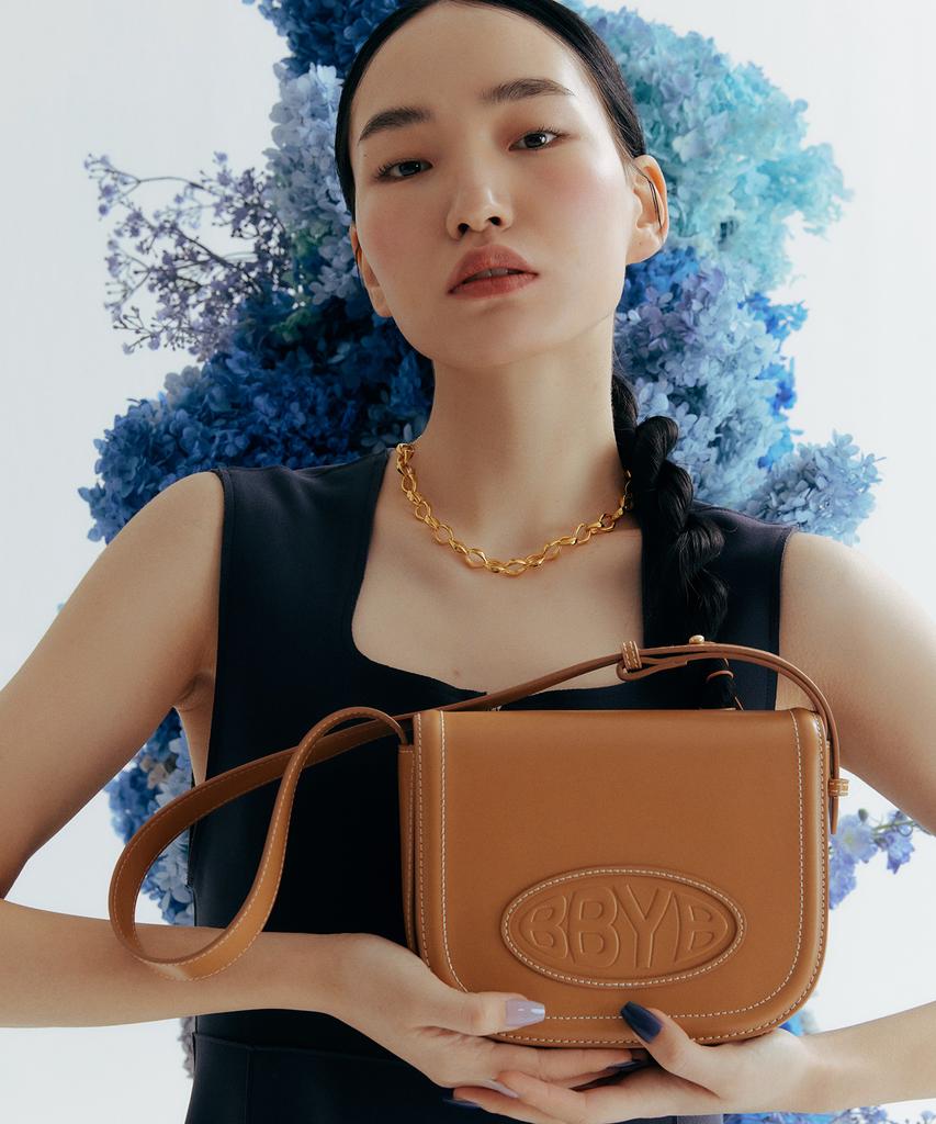 Bbyb Pia Saddle Shoulder Bag (Camel)