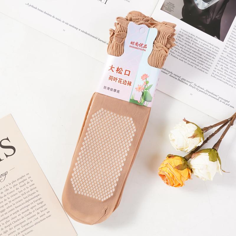 10 Pairs Cheap Wholesale Ruffled Loose Stockings Mid-tube Women's Socks Spring and Summer Thin Stockings Women's Breathable and Non-slip Crystal Socks