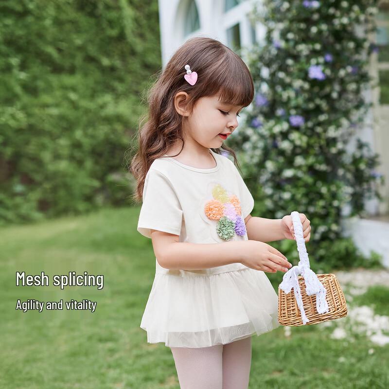 JELLYBABY Girls' Floral Short Sleeve T-Shirt
