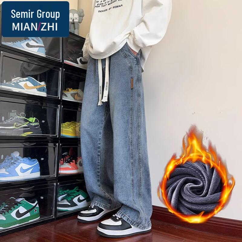 Men's Loose Fit Fleece-Lined Washed Straight-Leg Jeans