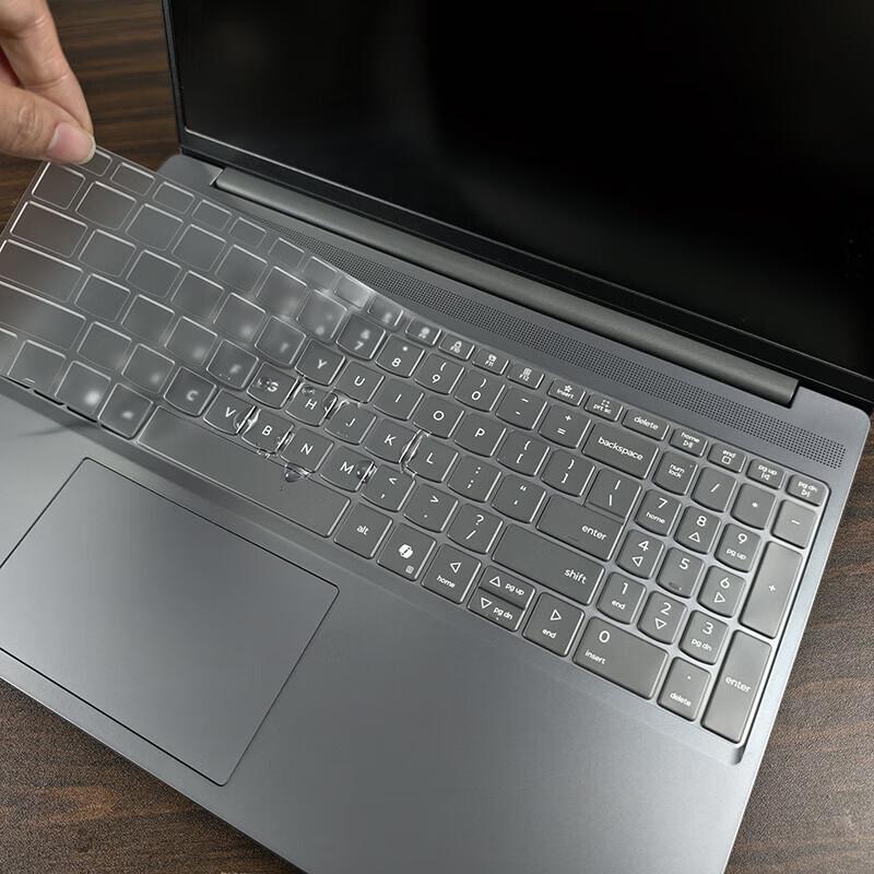 Jaspeed Ultra-Thin Keyboard Protector Film