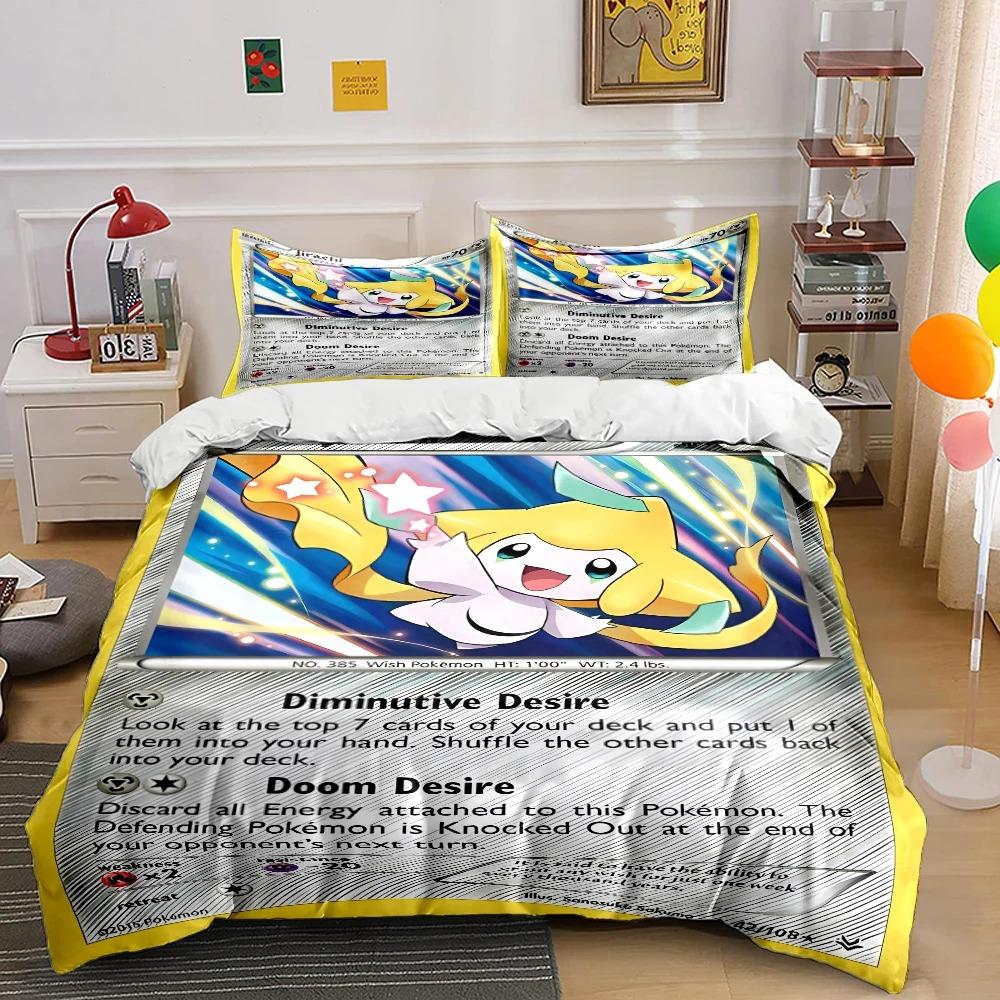 HD Printed Jirachi Quilt Cover With Pillowcase, Cartoon Character Bedding Set 3D Printed Cute Kids Room Decoration Kit Gifts