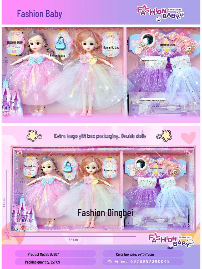 Ancient Style Barbie Princess Doll Dress-Up Set for Girls