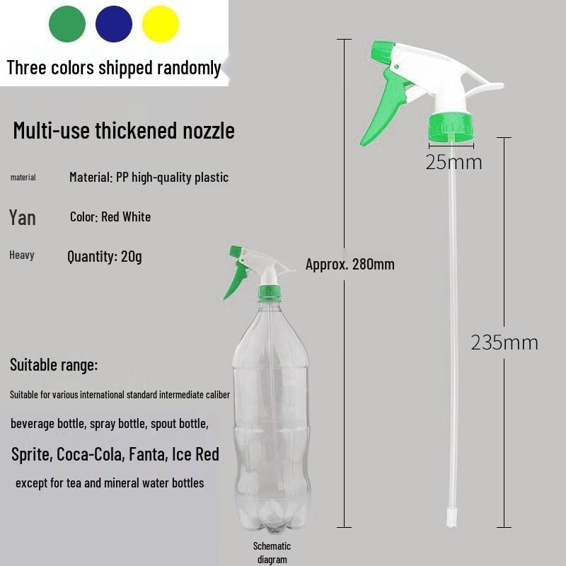 Gardening Pressure Sprayer Watering Can