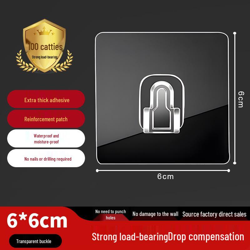 Strong No-Drill Multi-Functional Acrylic Hook with Child-Safety Buckle and Traceless Patch Storage Rack