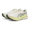 Asics Magic Speed 3.0 Low Top Running Shoes Men's White Sneakers 1011C189-101