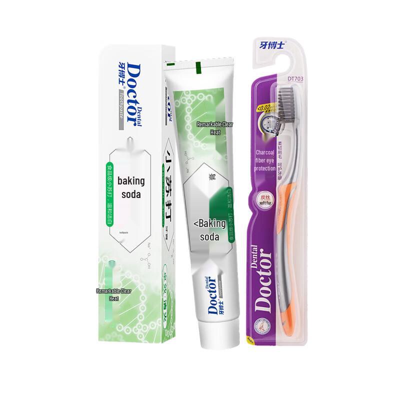 

Dr. Dental Baking Soda Toothpaste & Charcoal Toothbrush Set