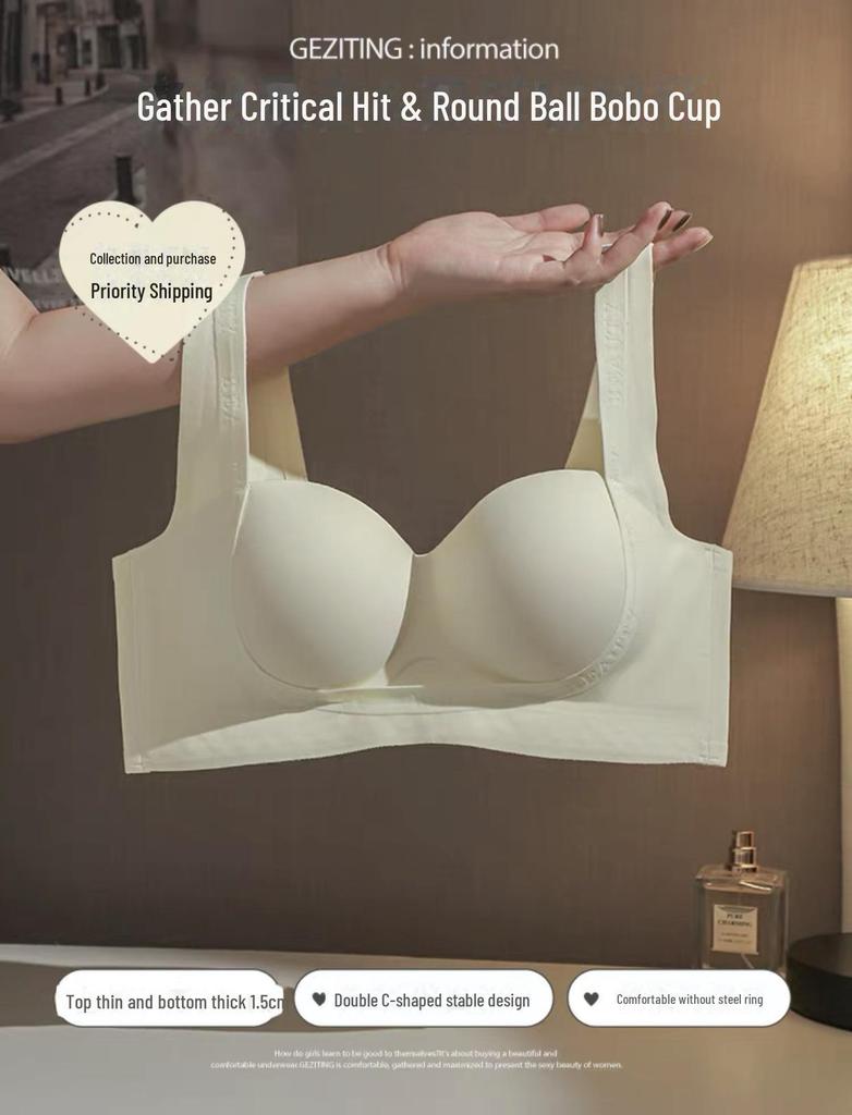 Women's Seamless Push-Up Bra: No Steel Ring, Side Support, Anti-Sagging, Comfortable Lift.