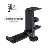 High-quality Headphone Holder No Punch Earphone Stand New Headset Hook