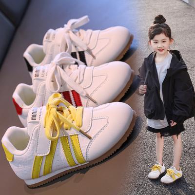 Unisex – Sportschuhe
