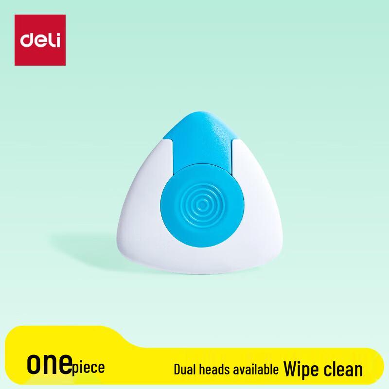 Deli Magic Clean Dual-Tip Heat Erasable Eraser