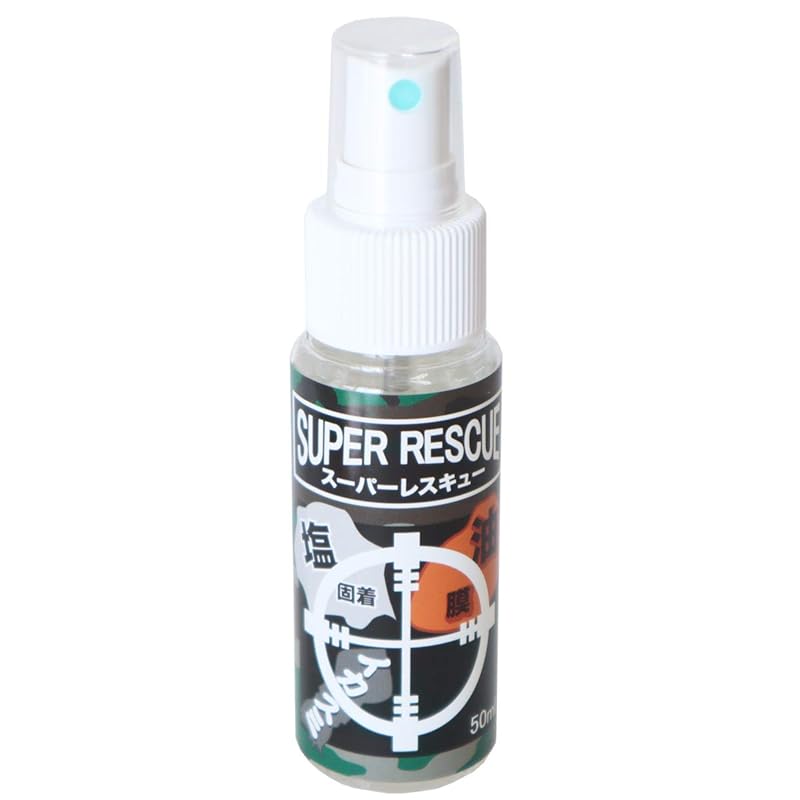 

super rescue 50ml Cleaning of stuck oil, oil film, salt, and squid ink removal fishing gear maintenance supplies