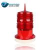 LED Obstruction Navigation Warning Light