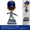 [Limited To 300] FOCO Yoshinobu Yamamoto Pitching Bobblehead, Official MLB Merchandise, Visitor's Uniform, Limited Edition Figure-Style LA Dodgers