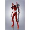 Figurine - TAMASHII NATIONS - Robot Spirits - EVANGELION: 3.0 - Articulée - 17 Cm