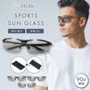Polarized Photochromic Sports Sunglasses for Men and Photochromic Colored UV Ultra for and Driving [bh life] Women, Lenses, Lenses, Protection,