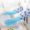 1 paire de gants de ménage imperméables, réutilisables, résistants aux déchirures, à manchettes longues, multi-usages, pour la vaisselle, outil de nettoyage